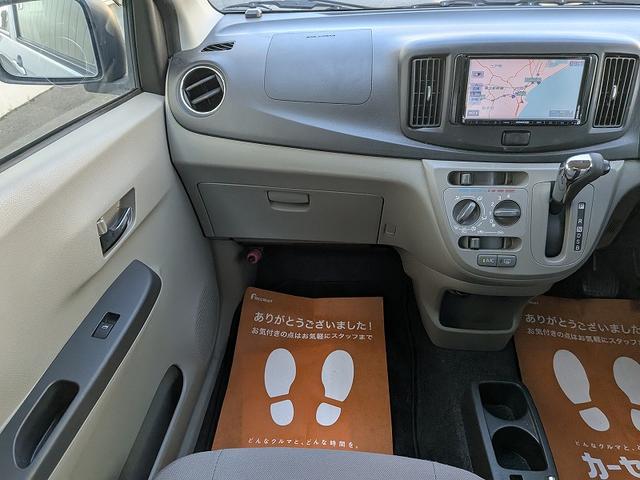 ミライース X スマートセレクションSA ケンウッド製ナビ 地デジ スマートアシスト エコアイドル(5枚目)