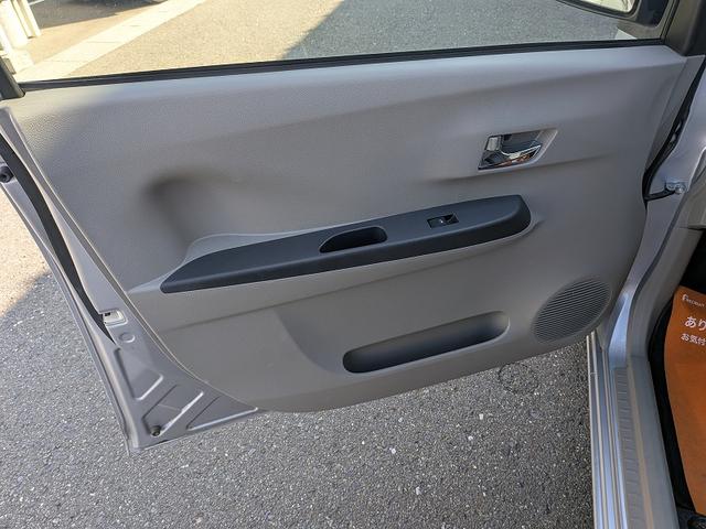 ミライース X スマートセレクションSA ケンウッド製ナビ 地デジ スマートアシスト エコアイドル(15枚目)