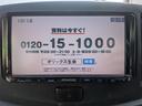ミライース X スマートセレクションSA ケンウッド製ナビ 地デジ スマートアシスト エコアイドル(6枚目)