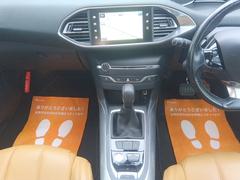  ʥӡХå顡ץå她ȡƥå 9900181A30251019W002 4