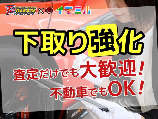Ｎ－ＷＧＮ Ｇ・Ａパッケージ　地デジ対応純正ナビ　バックカメラ　スマートキー　横滑り防止（29枚目）
