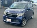 Ｇ・Ａパッケージ　地デジ対応純正ナビ　バックカメラ　スマートキー　横滑り防止（18枚目）