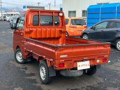 �ϥ����åȥȥ�å� �������ȥ� 9900182A30251229W001 2