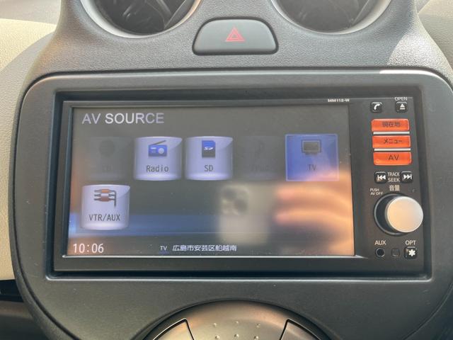 マーチ 12G ワンセグ ETC スマートキー(25枚目)
