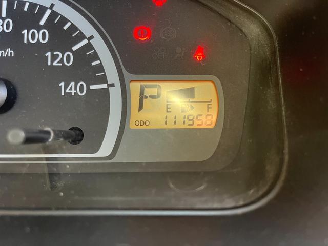 ミニキャブバン CDハイルーフ(21枚目)