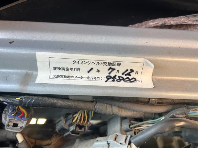 ミニキャブバン CDハイルーフ(28枚目)