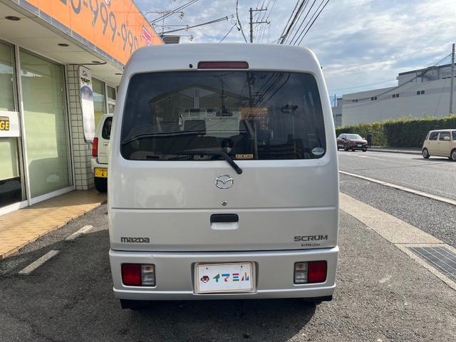 スクラム バスター（7枚目）