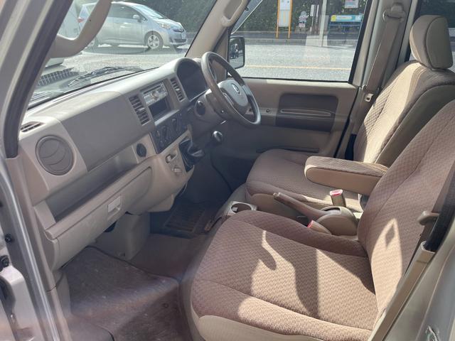 スクラム バスター（14枚目）