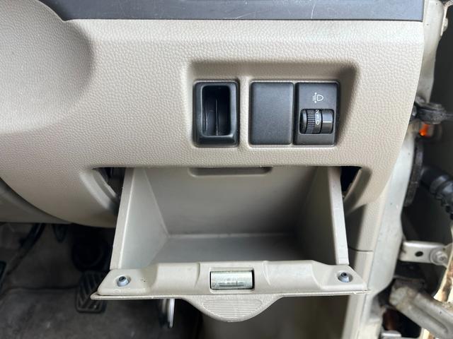 スクラム バスター（19枚目）