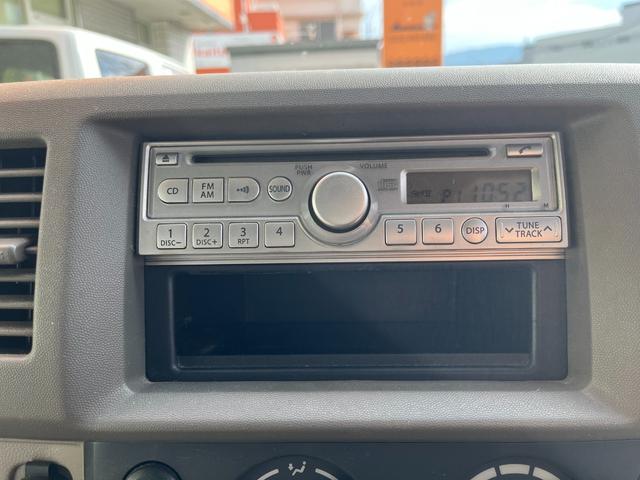 スクラム バスター（22枚目）