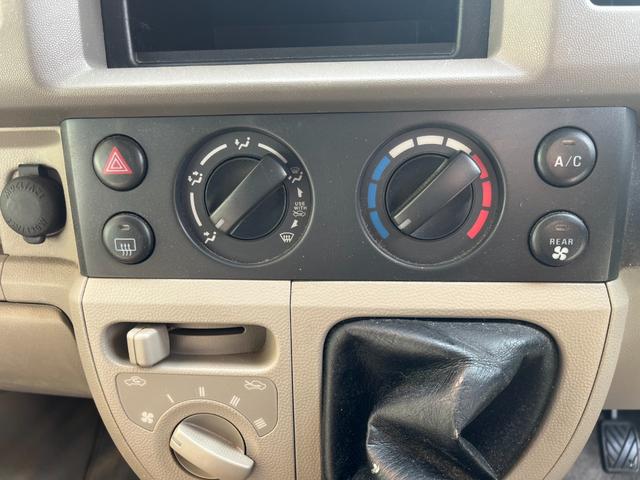 スクラム バスター（23枚目）