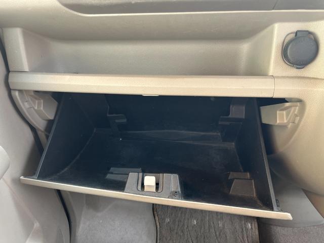 スクラム バスター（25枚目）