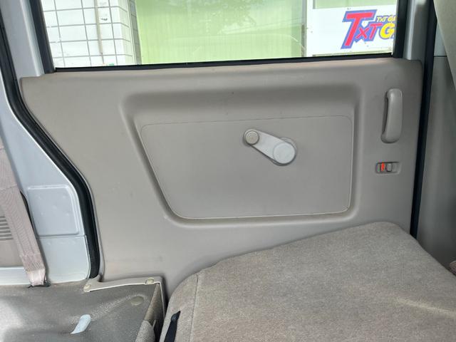 スクラム バスター（29枚目）