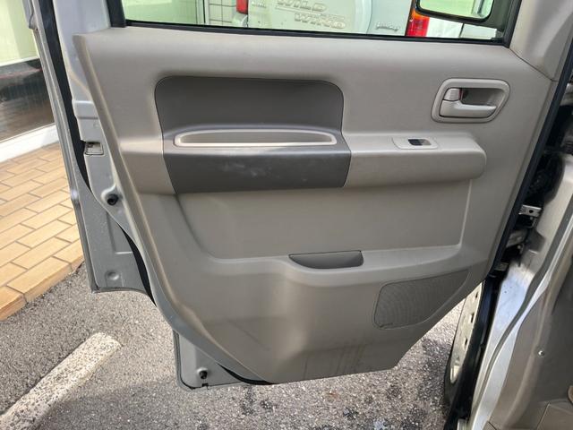 スクラム バスター（31枚目）