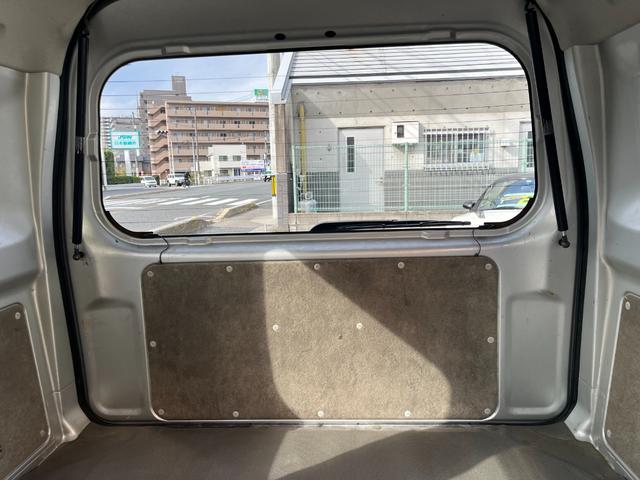 スクラム バスター（33枚目）