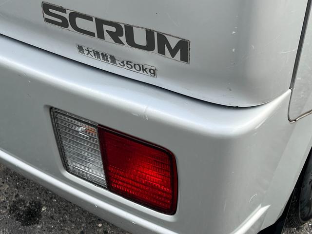 スクラム バスター（40枚目）