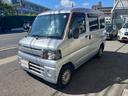 ミニキャブバン CDハイルーフ(4枚目)