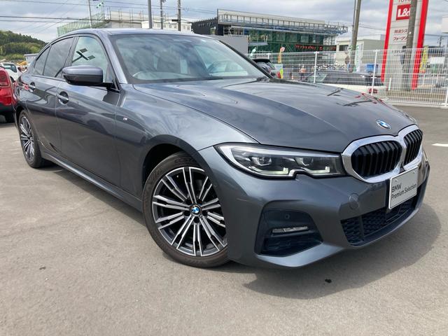 ３シリーズ ３２０ｄ　ｘＤｒｉｖｅ　Ｍスポーツ　認定中古車アクティブクルーズコントロール　パーキングサポートプラス　３６０度カメラ　シートヒーター（3枚目）