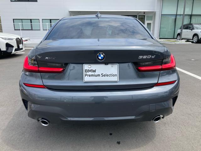 ３シリーズ ３２０ｄ　ｘＤｒｉｖｅ　Ｍスポーツ　認定中古車アクティブクルーズコントロール　パーキングサポートプラス　３６０度カメラ　シートヒーター（6枚目）