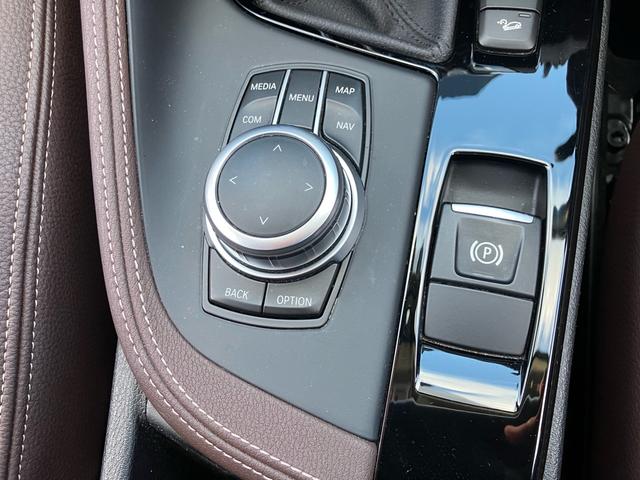 Ｘ１ ｘＤｒｉｖｅ　１８ｄ　ｘライン　エディションジョイ＋　認定中古車　ハイラインパッケージ　アドバイスセーフティパッケージ　アクティブクルーズコントロール　ブラウンレザーシート　ヘッドアップディスプレイ　地デジチューナー（26枚目）