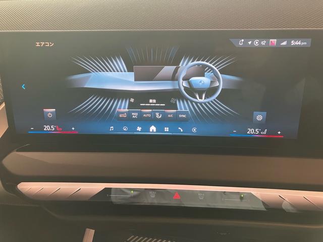 Ｘ３ ２０　ｘＤｒｉｖｅ　Ｘライン　認定中古車アクティブクルーズコントロール　３６０度カメラ１９インチアルミホイール　アップルカープレイ　ワイヤレスチャージ（32枚目）