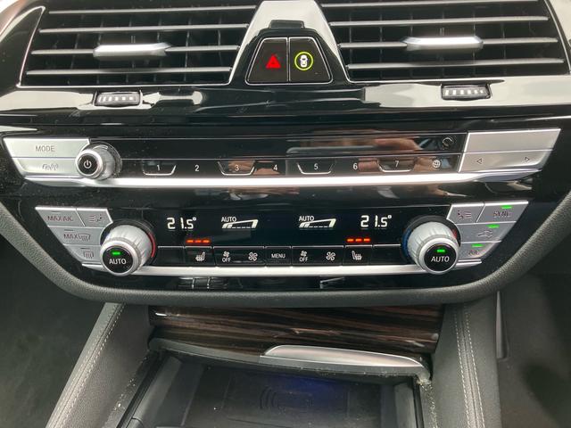 ５シリーズ ５２３ｄ　ｘＤｒｉｖｅ　ラグジュアリー　ＥＤジョイ＋　認定中古車アクティブクルーズコントロール　ブラックレザーシート　シートヒーター　アップルカープレイ　全周囲カメラ　地デジチューナー（30枚目）