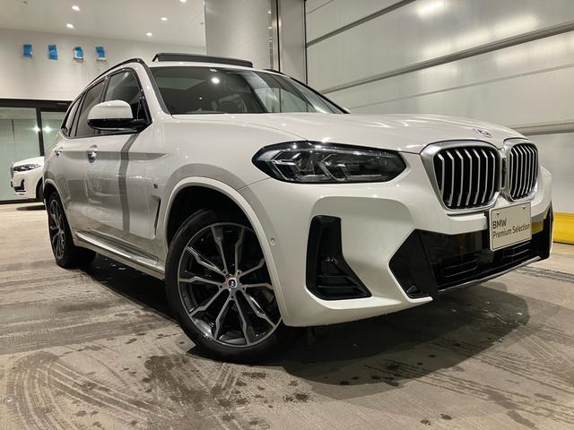 X3 xDrive 20d Mスポーツ セレクトパッケージ パノラマサンルーフ フロント・リヤシートヒーター ブラックレザーシート ステアリングヒーター ハーマンカードンスピーカー20インチアルミホイール リヤローラーブラインド全周囲カメラ(3枚目)