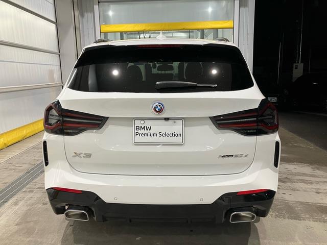 X3 xDrive 20d Mスポーツ セレクトパッケージ パノラマサンルーフ フロント・リヤシートヒーター ブラックレザーシート ステアリングヒーター ハーマンカードンスピーカー20インチアルミホイール リヤローラーブラインド全周囲カメラ(6枚目)