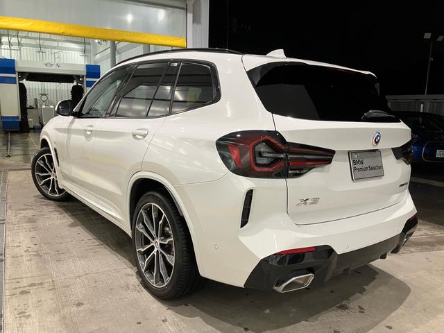 X3 xDrive 20d Mスポーツ セレクトパッケージ パノラマサンルーフ フロント・リヤシートヒーター ブラックレザーシート ステアリングヒーター ハーマンカードンスピーカー20インチアルミホイール リヤローラーブラインド全周囲カメラ(8枚目)