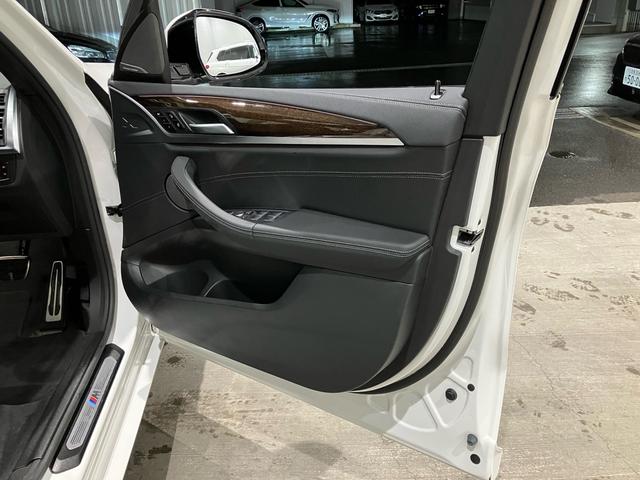 X3 xDrive 20d Mスポーツ セレクトパッケージ パノラマサンルーフ フロント・リヤシートヒーター ブラックレザーシート ステアリングヒーター ハーマンカードンスピーカー20インチアルミホイール リヤローラーブラインド全周囲カメラ(14枚目)