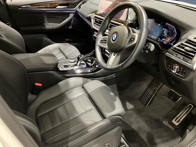 X3 xDrive 20d Mスポーツ セレクトパッケージ パノラマサンルーフ フロント・リヤシートヒーター ブラックレザーシート ステアリングヒーター ハーマンカードンスピーカー20インチアルミホイール リヤローラーブラインド全周囲カメラ(16枚目)