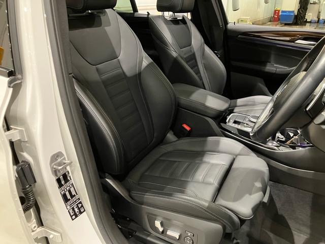 X3 xDrive 20d Mスポーツ セレクトパッケージ パノラマサンルーフ フロント・リヤシートヒーター ブラックレザーシート ステアリングヒーター ハーマンカードンスピーカー20インチアルミホイール リヤローラーブラインド全周囲カメラ(17枚目)