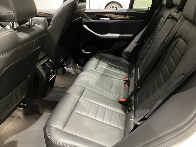 X3 xDrive 20d Mスポーツ セレクトパッケージ パノラマサンルーフ フロント・リヤシートヒーター ブラックレザーシート ステアリングヒーター ハーマンカードンスピーカー20インチアルミホイール リヤローラーブラインド全周囲カメラ(23枚目)
