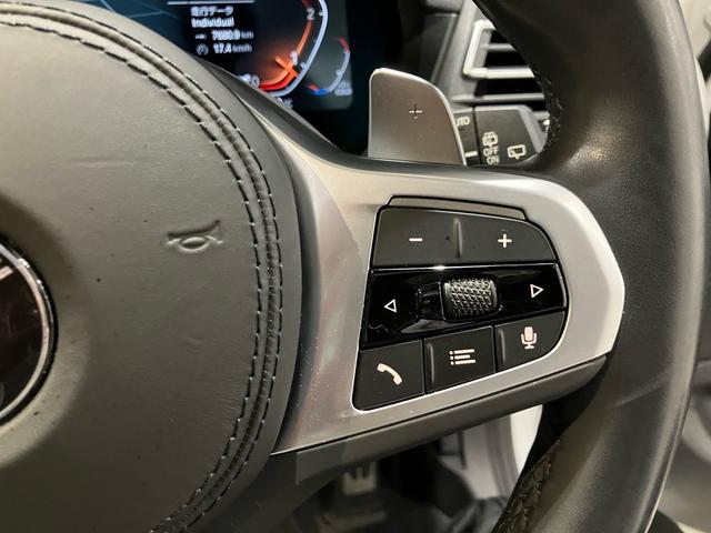 X3 xDrive 20d Mスポーツ セレクトパッケージ パノラマサンルーフ フロント・リヤシートヒーター ブラックレザーシート ステアリングヒーター ハーマンカードンスピーカー20インチアルミホイール リヤローラーブラインド全周囲カメラ(31枚目)