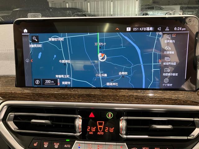 X3 xDrive 20d Mスポーツ セレクトパッケージ パノラマサンルーフ フロント・リヤシートヒーター ブラックレザーシート ステアリングヒーター ハーマンカードンスピーカー20インチアルミホイール リヤローラーブラインド全周囲カメラ(35枚目)