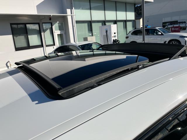 X4 xDrive 20d Mスポーツ サンルーフ ハーマンカードンスピーカー 20インチアルミホイール フロントリヤシートヒーター レッドレザーシートヘッドアップディスプレイ 360度カメラワイヤレスチャージアクティブクルーズコントロール(15枚目)