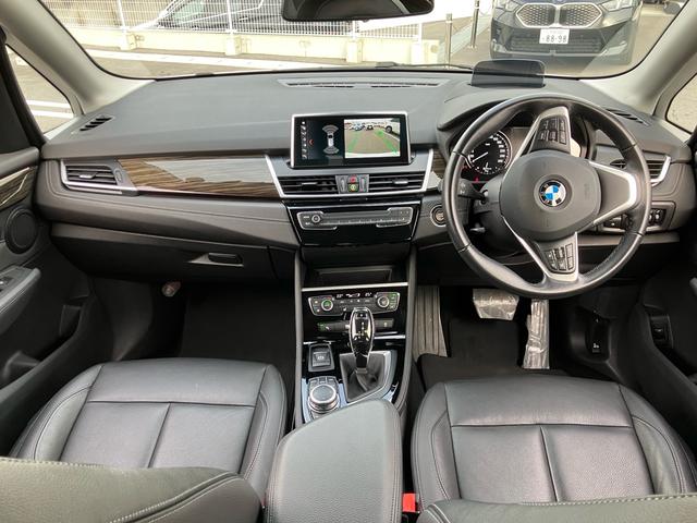 ２シリーズ ２１８ｄアクティブツアラー　ラグジュアリー　認定中古車　タイヤ４本新品　アクティブクルーズコントロ―ル　ブラックレザーシート　シートヒーター　ヘッドアップディスプレイ（19枚目）