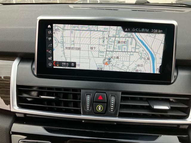 ２シリーズ ２１８ｄアクティブツアラー　ラグジュアリー　認定中古車　タイヤ４本新品　アクティブクルーズコントロ―ル　ブラックレザーシート　シートヒーター　ヘッドアップディスプレイ（27枚目）