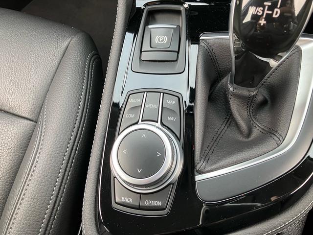 ２シリーズ ２１８ｄアクティブツアラー　ラグジュアリー　認定中古車　タイヤ４本新品　アクティブクルーズコントロ―ル　ブラックレザーシート　シートヒーター　ヘッドアップディスプレイ（32枚目）