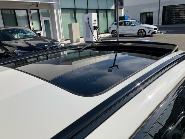 ５シリーズ ５４０ｉ　ｘＤｒｉｖｅツーリング　Ｍスポーツ　ガラスサンルーフ　ハーマンカードンスピーカー　アクティブクルーズコントロ―ル　ヘッドアップディスプレイ　ブラックレザーシート　フロント・リヤシートヒーター　３６０度カメラ（10枚目）