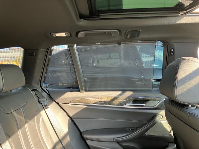 ５シリーズ ５４０ｉ　ｘＤｒｉｖｅツーリング　Ｍスポーツ　ガラスサンルーフ　ハーマンカードンスピーカー　アクティブクルーズコントロ―ル　ヘッドアップディスプレイ　ブラックレザーシート　フロント・リヤシートヒーター　３６０度カメラ（24枚目）