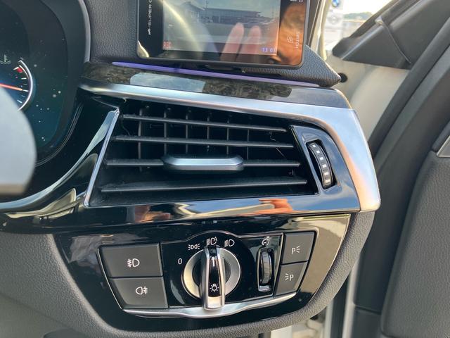 ５シリーズ ５４０ｉ　ｘＤｒｉｖｅツーリング　Ｍスポーツ　ガラスサンルーフ　ハーマンカードンスピーカー　アクティブクルーズコントロ―ル　ヘッドアップディスプレイ　ブラックレザーシート　フロント・リヤシートヒーター　３６０度カメラ（25枚目）