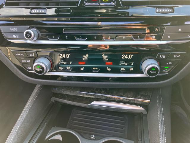 ５シリーズ ５４０ｉ　ｘＤｒｉｖｅツーリング　Ｍスポーツ　ガラスサンルーフ　ハーマンカードンスピーカー　アクティブクルーズコントロ―ル　ヘッドアップディスプレイ　ブラックレザーシート　フロント・リヤシートヒーター　３６０度カメラ（37枚目）