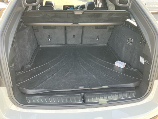 ５シリーズ ５４０ｉ　ｘＤｒｉｖｅツーリング　Ｍスポーツ　ガラスサンルーフ　ハーマンカードンスピーカー　アクティブクルーズコントロ―ル　ヘッドアップディスプレイ　ブラックレザーシート　フロント・リヤシートヒーター　３６０度カメラ（41枚目）