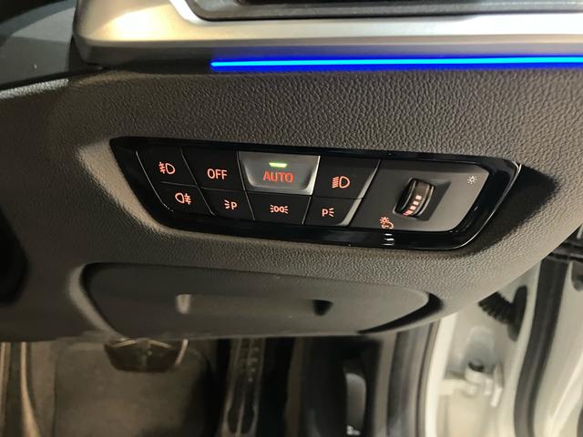 3シリーズ 320d xDrive Mスポーツ 19インチアルミホイール アクティブクルーズコントロール ブラックレザーシート シートヒーター アップルカープレイ(21枚目)