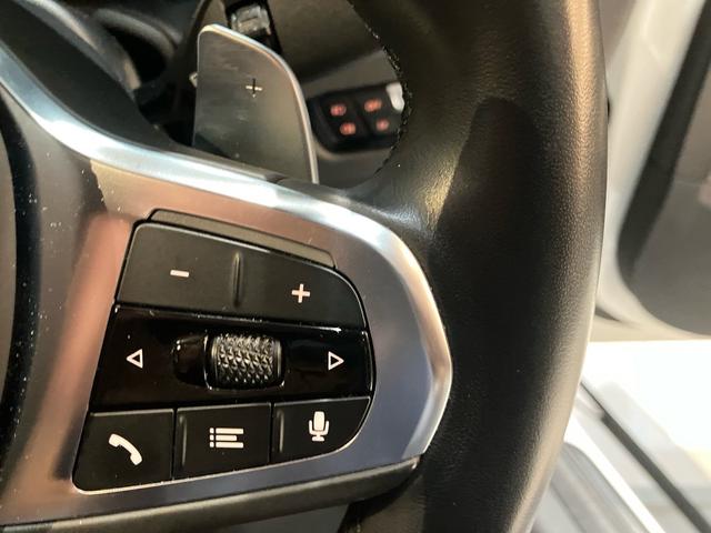 3シリーズ 320d xDrive Mスポーツ 19インチアルミホイール アクティブクルーズコントロール ブラックレザーシート シートヒーター アップルカープレイ(25枚目)