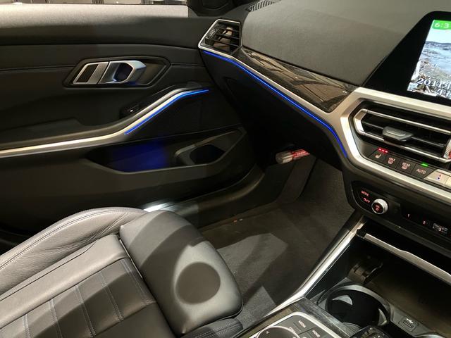 3シリーズ 320d xDrive Mスポーツ 19インチアルミホイール アクティブクルーズコントロール ブラックレザーシート シートヒーター アップルカープレイ(36枚目)