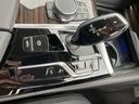 ５２３ｄ　ｘＤｒｉｖｅ　ラグジュアリー　ＥＤジョイ＋　認定中古車アクティブクルーズコントロール　ブラックレザーシート　シートヒーター　アップルカープレイ　全周囲カメラ　地デジチューナー（33枚目）