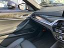 ５４０ｉ　ｘＤｒｉｖｅツーリング　Ｍスポーツ　ガラスサンルーフ　ハーマンカードンスピーカー　アクティブクルーズコントロ―ル　ヘッドアップディスプレイ　ブラックレザーシート　フロント・リヤシートヒーター　３６０度カメラ（36枚目）