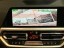 320d xDrive Mスポーツ 19インチアルミホイール アクティブクルーズコントロール ブラックレザーシート シートヒーター アップルカープレイ(30枚目)